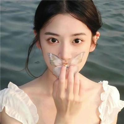 美丽但贫穷