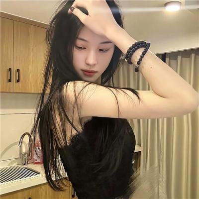 孤女